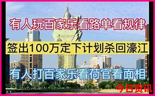 六盘水自由行最佳路线